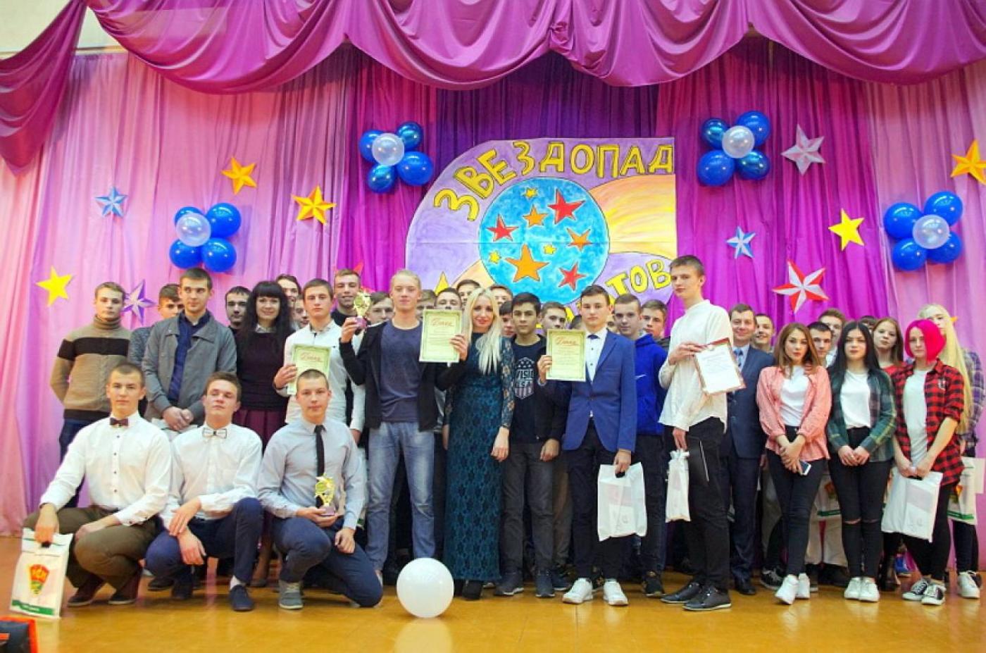 Cмотр-конкурс художественной самодеятельности "Звездопад талантов - 2017"